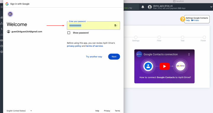 Интеграция Google Contacts и SendGrid | Укажите пароль аккаунта Google