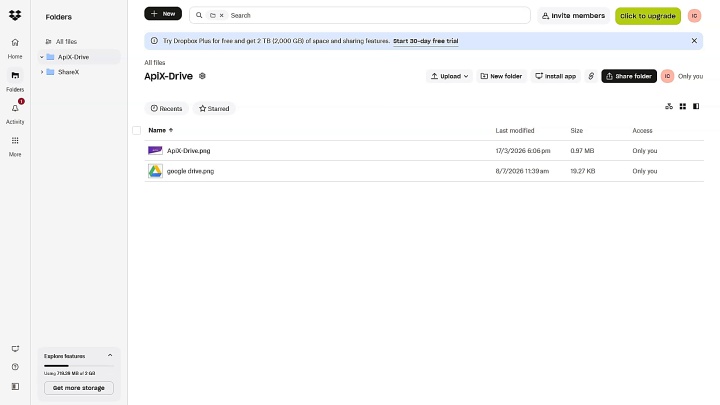 Перейдите в Dropbox и проверьте результат