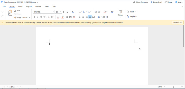 Найкращі аналоги Microsoft Word | Polaris Office