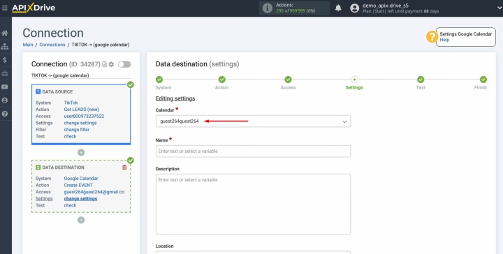 Виберіть календар