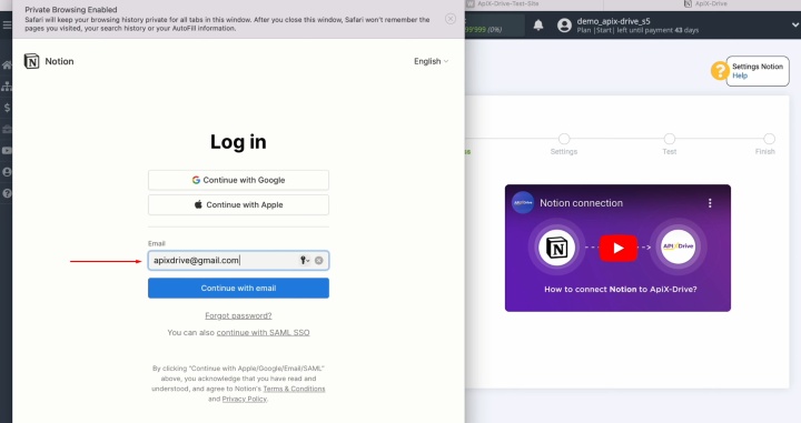 Інтеграція Notion і Webflow | Введіть логін свого облікового запису Notion