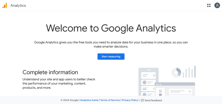 Найкращі інструменти для SEO | Google Analytics