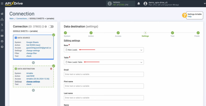 Інтеграція Google Таблиць і Airtable | Виберіть основу та виберіть стіл