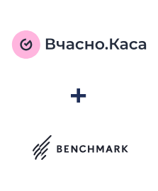 Einbindung von Вчасно.Каса und Benchmark Email