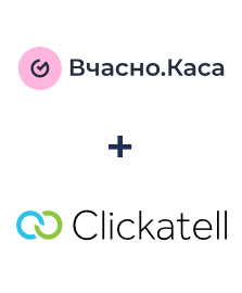 Einbindung von Vchasno.Kasa und Clickatell