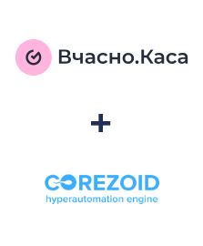 Einbindung von Vchasno.Kasa und Corezoid