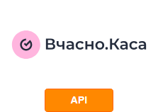 Integration von Вчасно.Каса mit anderen Systemen  von API