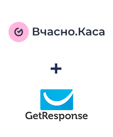 Einbindung von Вчасно.Каса und GetResponse