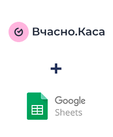 Einbindung von Вчасно.Каса und Google Sheets