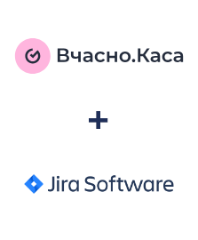 Einbindung von Вчасно.Каса und Jira Software