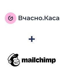 Einbindung von Вчасно.Каса und MailChimp