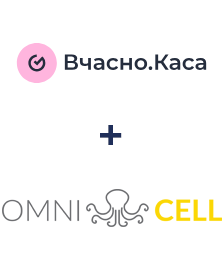 Einbindung von Вчасно.Каса und Omnicell