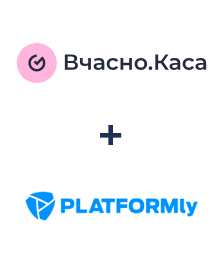 Einbindung von Vchasno.Kasa und Platformly