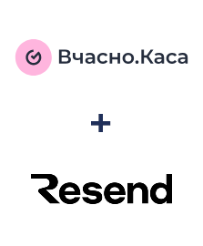 Einbindung von Вчасно.Каса und Resend