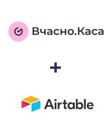 Integration of Вчасно.Каса and Airtable