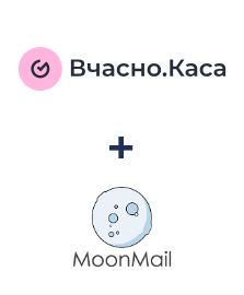 Integration of Вчасно.Каса and MoonMail