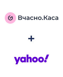 Integration of Вчасно.Каса and Yahoo!