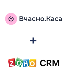 Integration of Вчасно.Каса and Zoho CRM