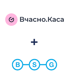 Integración de Вчасно.Каса y BSG world