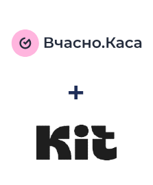 Integración de Вчасно.Каса y Kit (anteriormente ConvertKit)