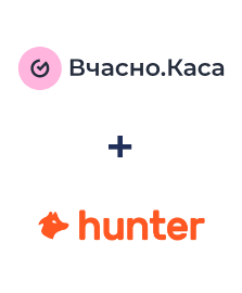 Integración de Вчасно.Каса y Hunter.io