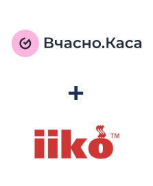 Integración de Vchasno.Kasa y iiko