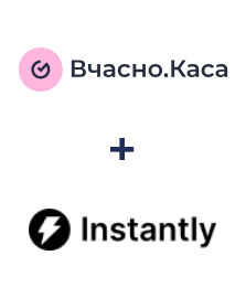 Integración de Vchasno.Kasa y Instantly