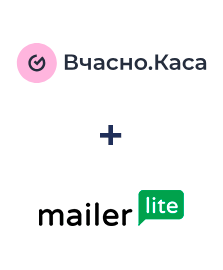 Integración de Вчасно.Каса y MailerLite