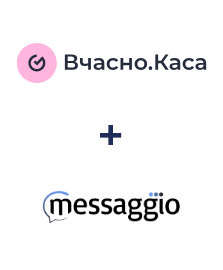 Integración de Вчасно.Каса y Messaggio