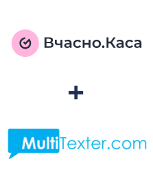 Integración de Vchasno.Kasa y Multitexter