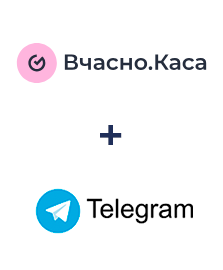Integración de Вчасно.Каса y Telegram