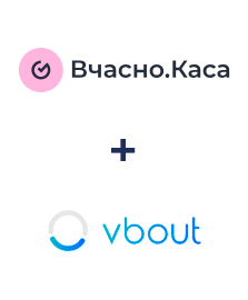 Integración de Vchasno.Kasa y Vbout
