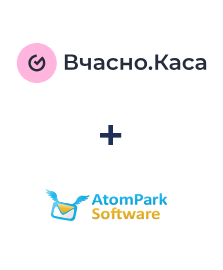 Integracja Vchasno.Kasa i AtomPark