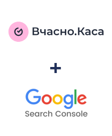 Integracja Vchasno.Kasa i Google Search Console