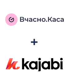 Integracja Vchasno.Kasa i Kajabi
