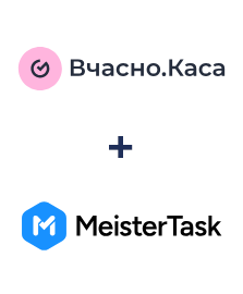 Integracja Вчасно.Каса i MeisterTask