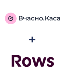 Integracja Vchasno.Kasa i Rows