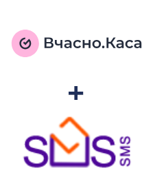 Integracja Vchasno.Kasa i SMS-SMS