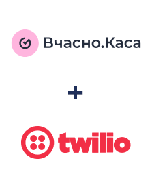 Integracja Вчасно.Каса i Twilio