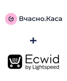Integração de Вчасно.Каса e Ecwid
