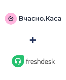 Integração de Vchasno.Kasa e Freshdesk