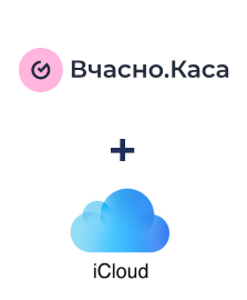 Integração de Вчасно.Каса e iCloud