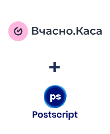Integração de Vchasno.Kasa e Postscript