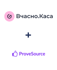 Integração de Vchasno.Kasa e ProveSource