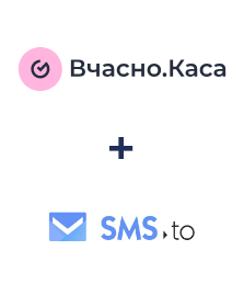 Integração de Vchasno.Kasa e SMS.to