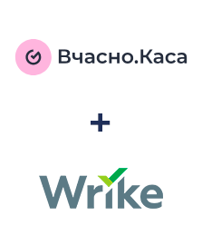 Integração de Вчасно.Каса e Wrike