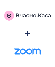 Integração de Вчасно.Каса e Zoom