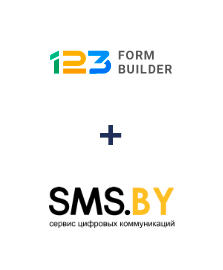 Интеграция 123FormBuilder и SMS.BY Интеграция 123FormBuilder и SMS.BY