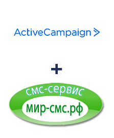 Интеграция ActiveCampaign и Мир-смс.рф Интеграция ActiveCampaign и Мир-смс.рф