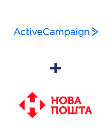 Интеграция ActiveCampaign и Новая Почта